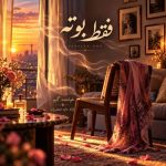 دانلود آهنگ بهزاد لیتو و کوروش و تامارا و سمی لو و آیسم به نام دل تو دلم نیست
